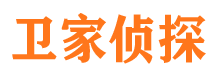 湖滨市侦探公司